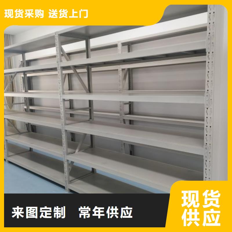 档案室手动密集架厂家好品质