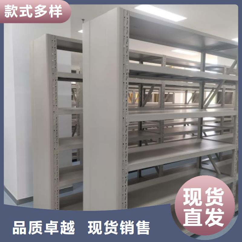 生产企业【鑫康】密集底图柜