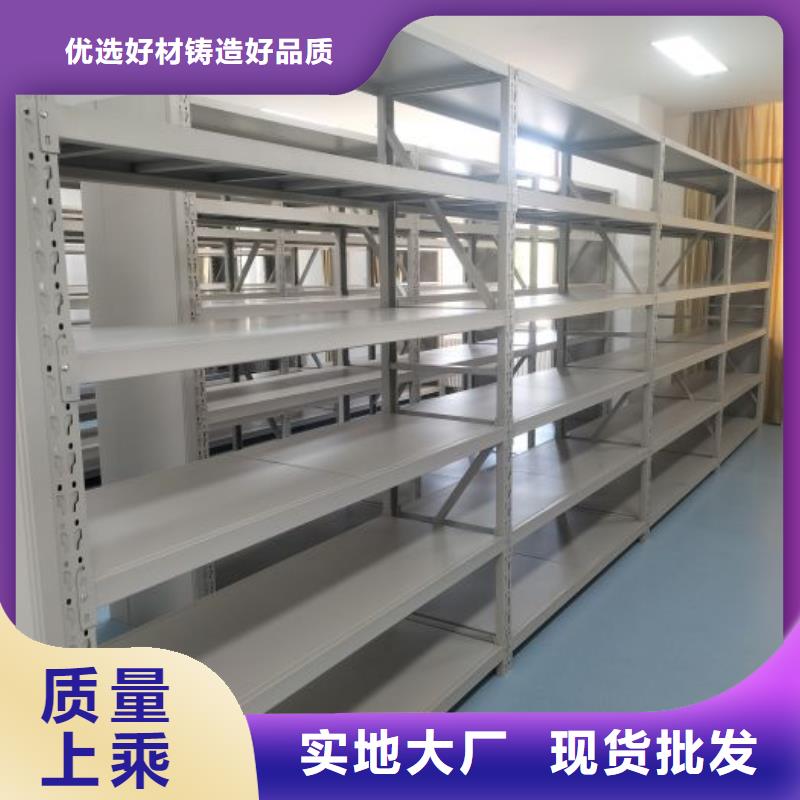 产品的常见用处【鑫康】电动智能密集柜