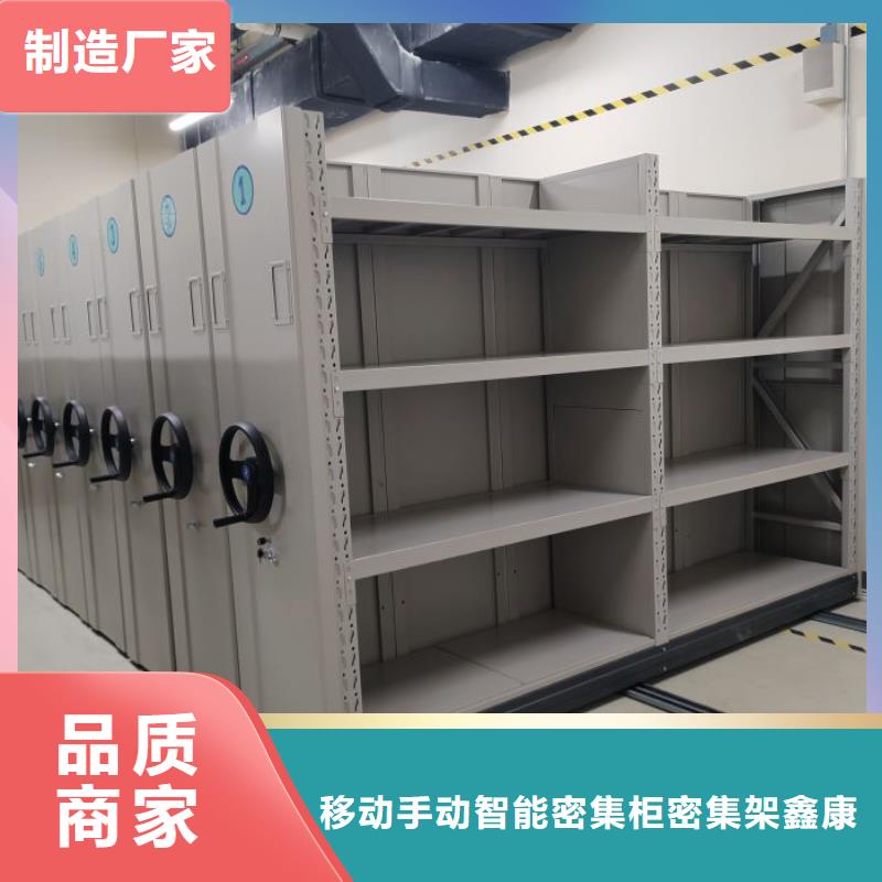 五层双面档案架_多年生产经验
