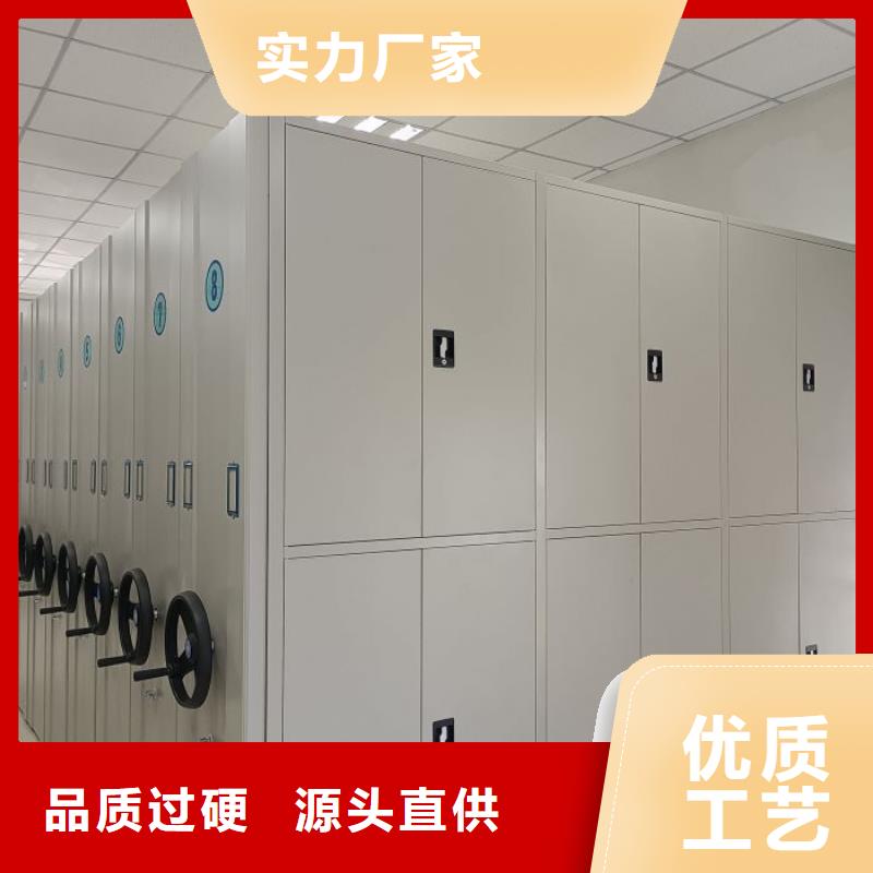 双柱密集架厂家直销-值得信赖
