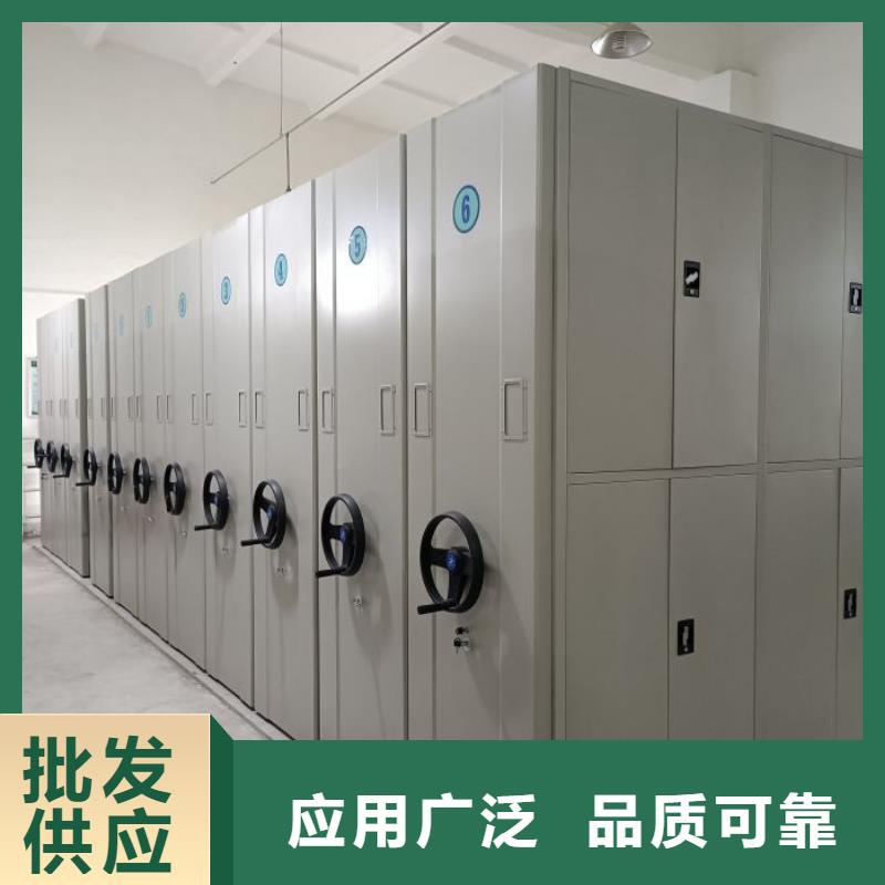 生产企业【鑫康】密集底图柜