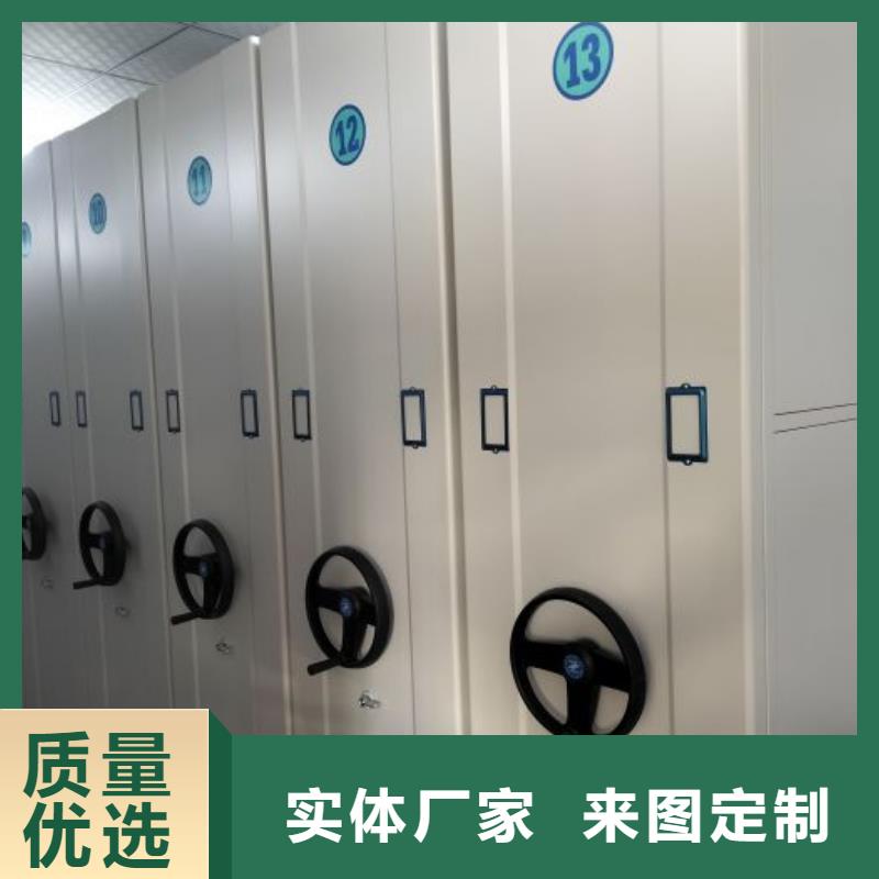 总经销【鑫康】密集架结构图