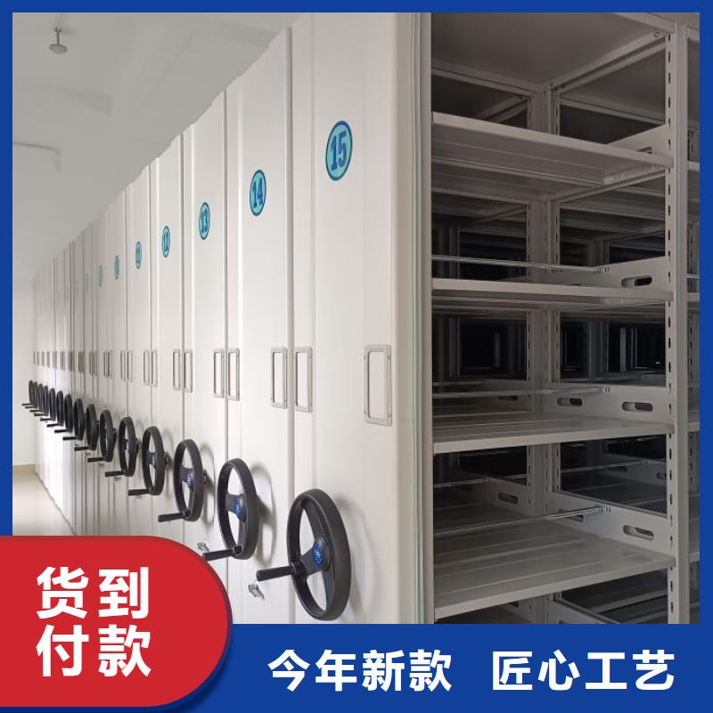 零售多少钱【鑫康】保密资料柜