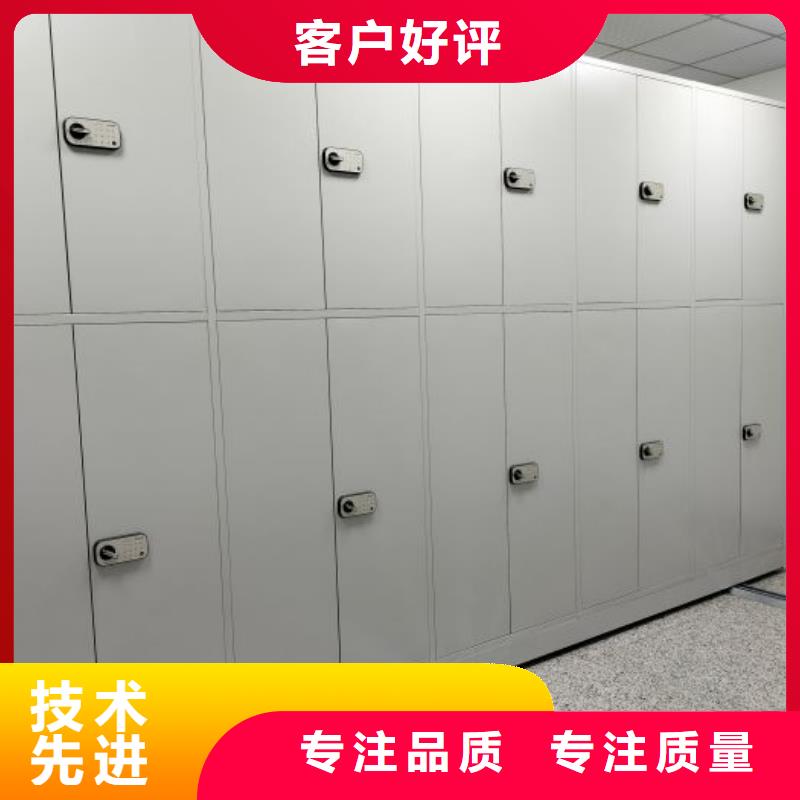 在线咨询【鑫康】手动密集档案资料柜