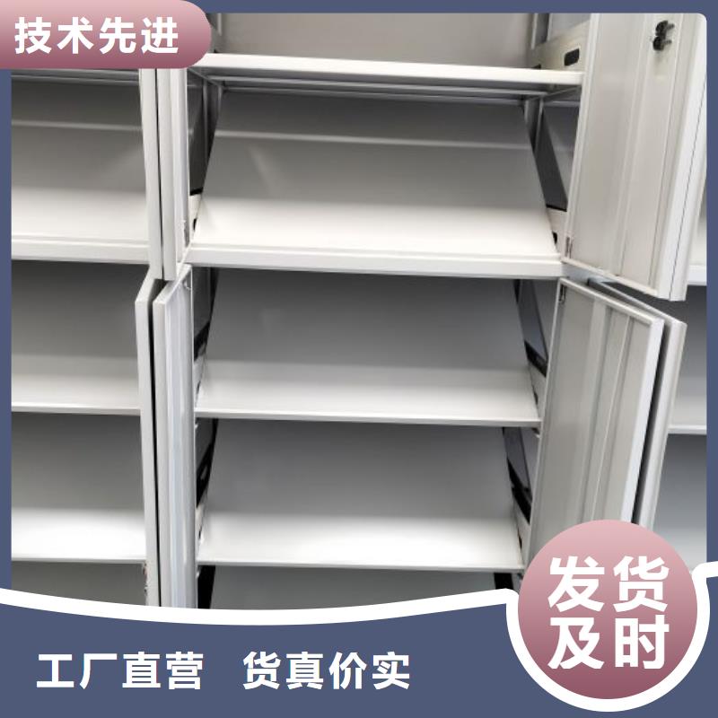 画框密集柜货真价实