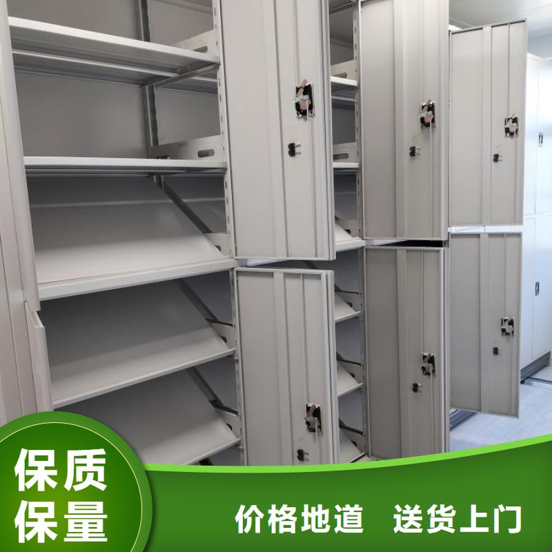 在销售电表密集架的厂家地址