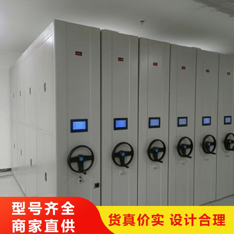 生产厂家怎么选择【鑫康】白沙县五层双面档案架