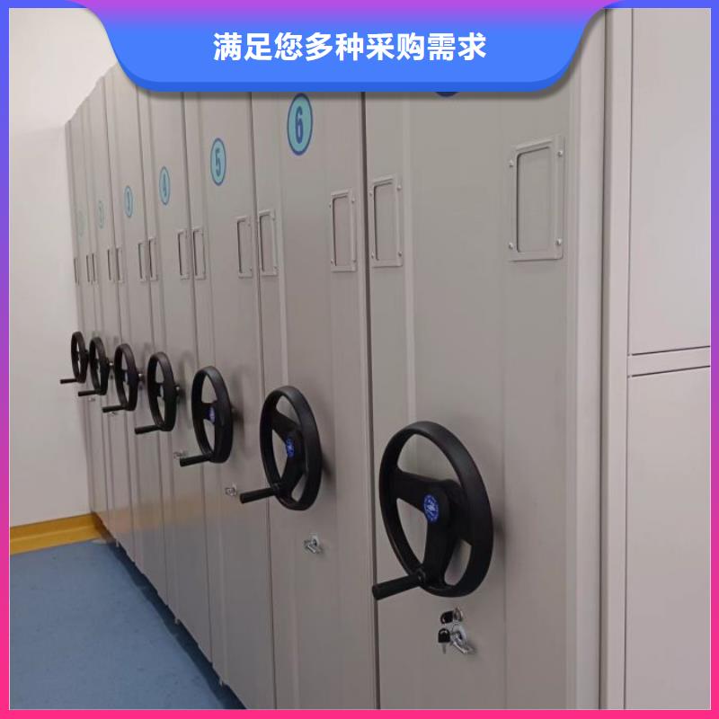 【手动密集柜】,移动密集架定金锁价-可发货到合浦|海城|河池|崇左|玉林|南宁|贺州