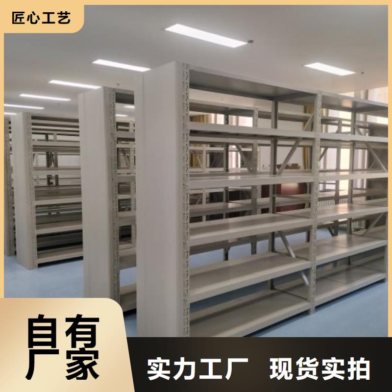 【手动密集柜】,移动密集架定金锁价-可发货到合浦|海城|河池|崇左|玉林|南宁|贺州