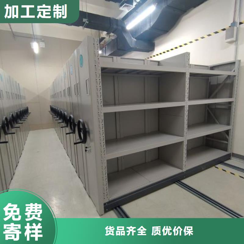 智能电动密集柜薄利多销