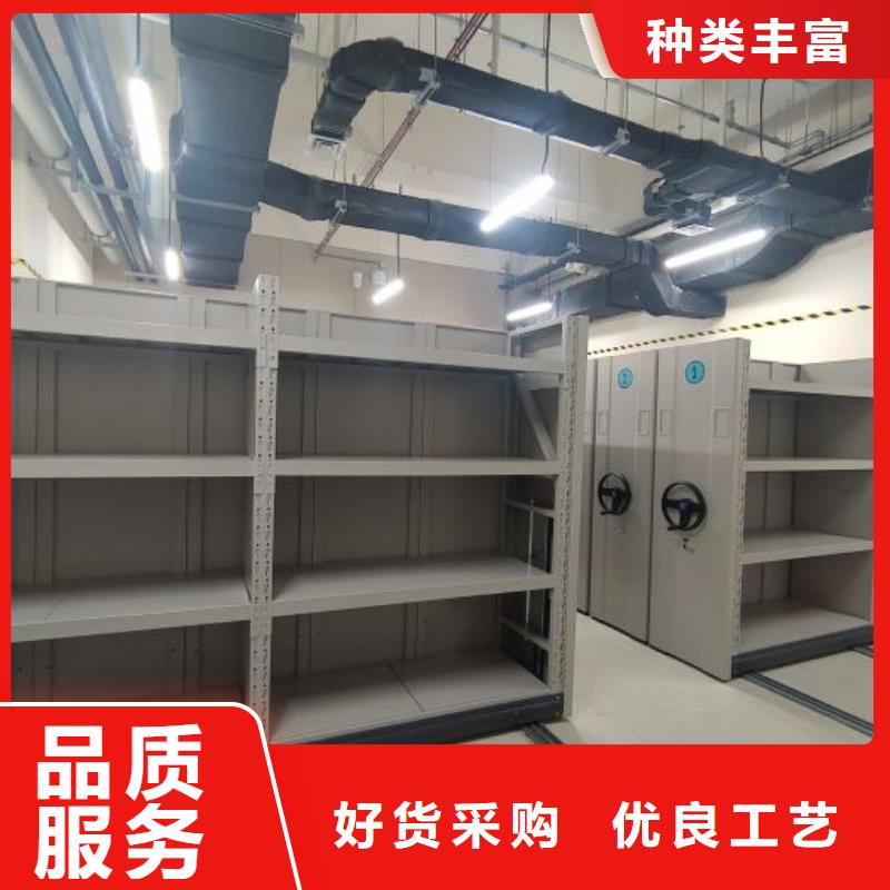 办公密集架物超所值
