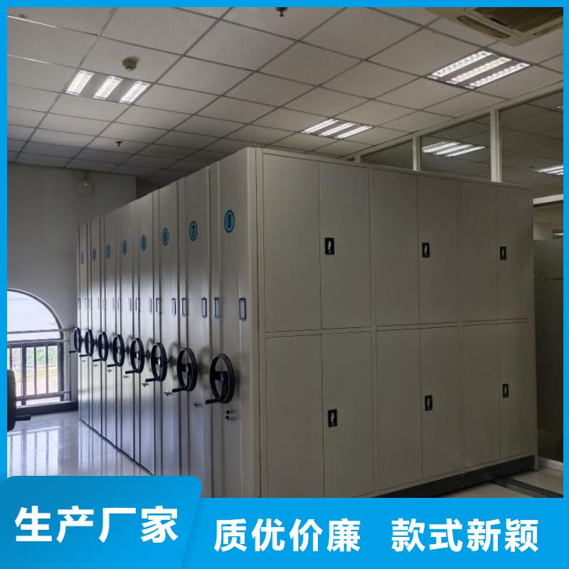 诚信商家【鑫康】挂电表密集柜