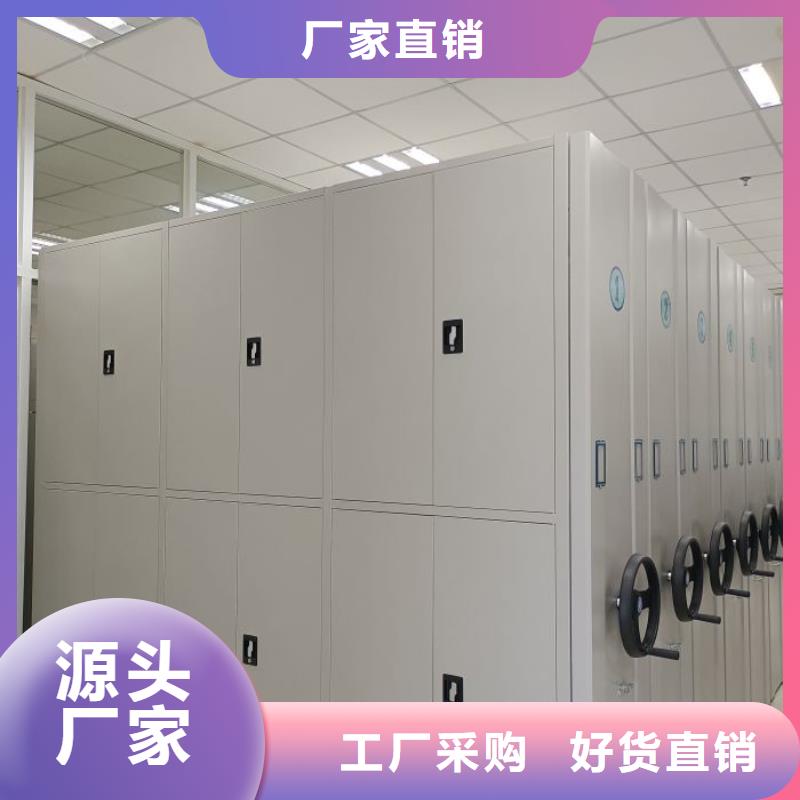 生产厂家怎么选择【鑫康】白沙县五层双面档案架