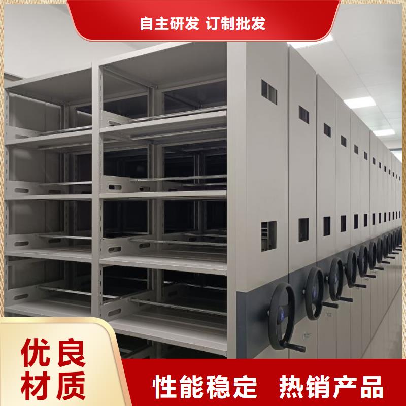 恭请来电【鑫康】电表挂表密集柜