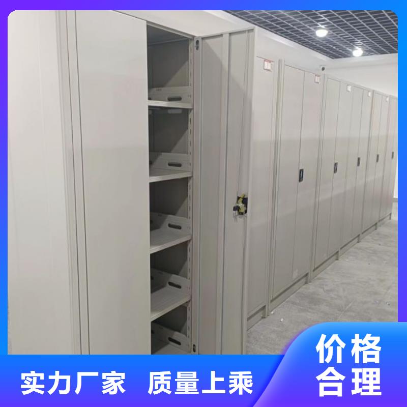 发货及时的图书密集柜厂家