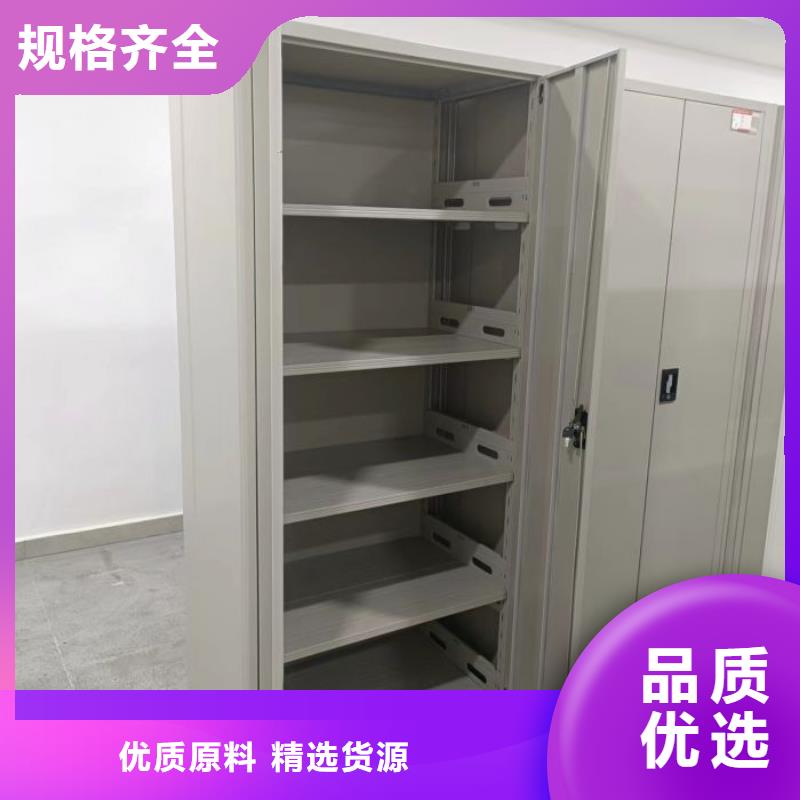档案室三化一体密集柜质量稳妥