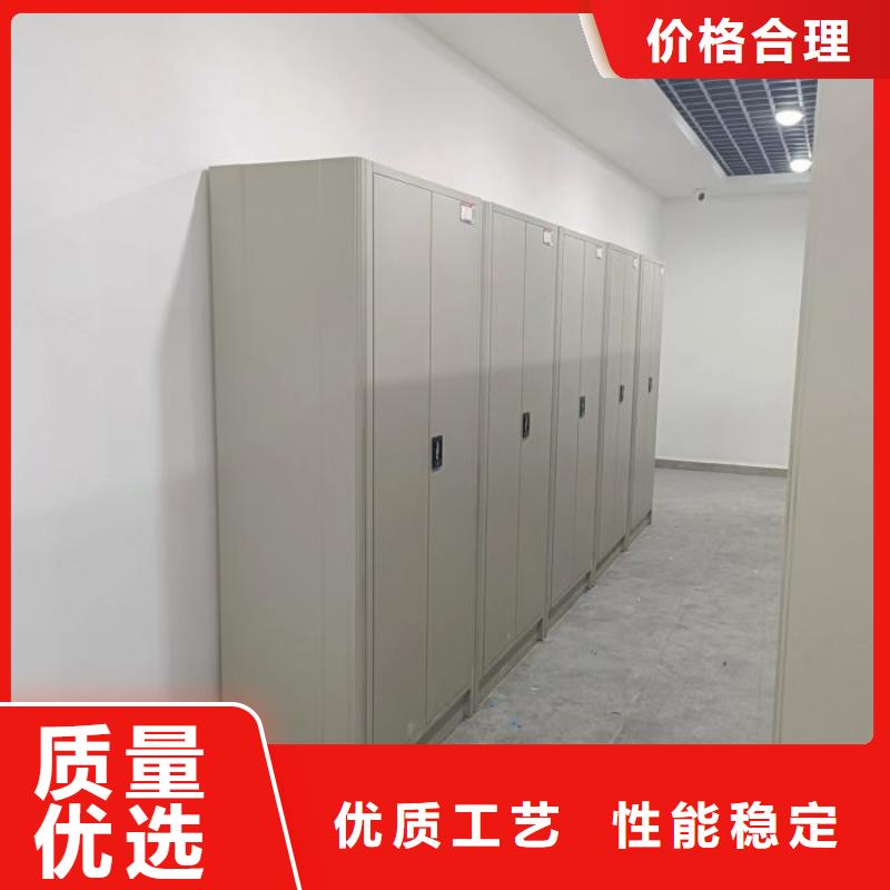 恭请来电【鑫康】电表挂表密集柜