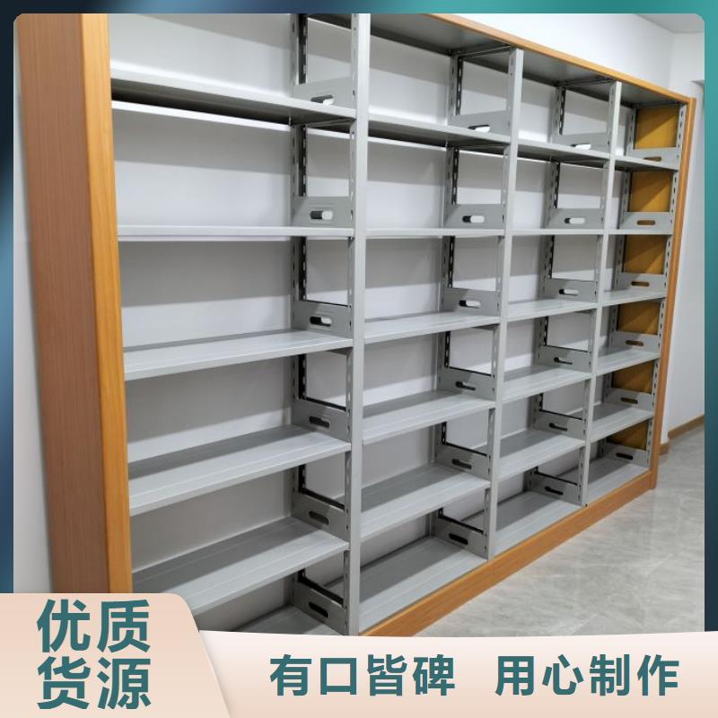 创造服务【鑫康】网片式油画密集架