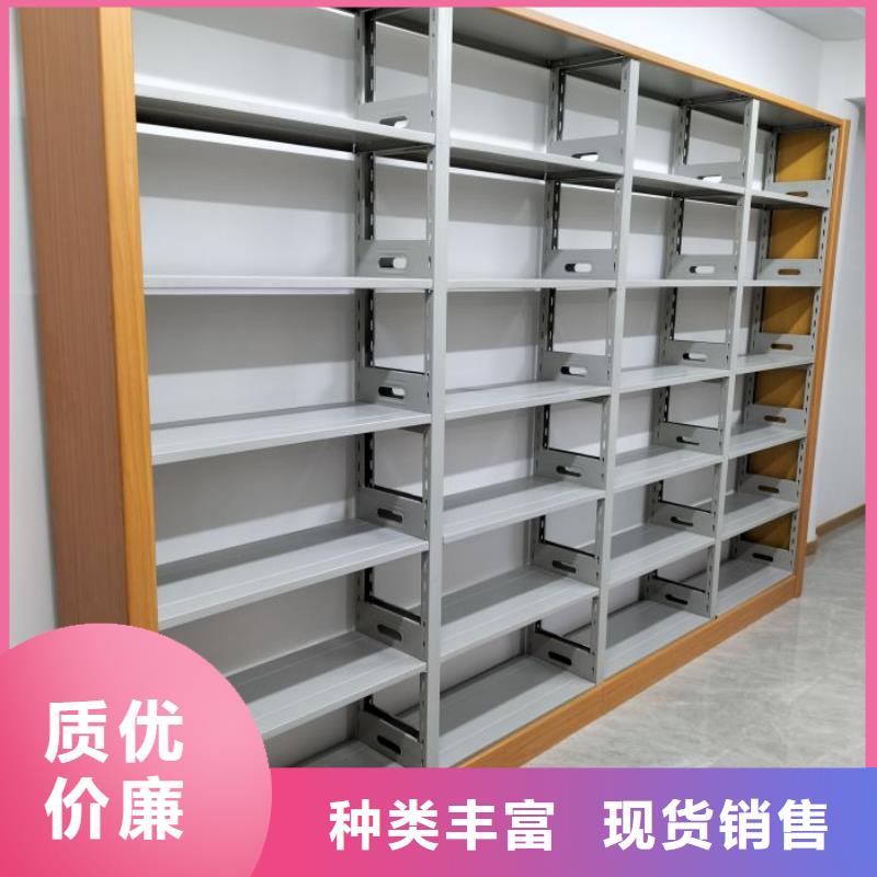 产品的选择常识【鑫康】磁带密集架
