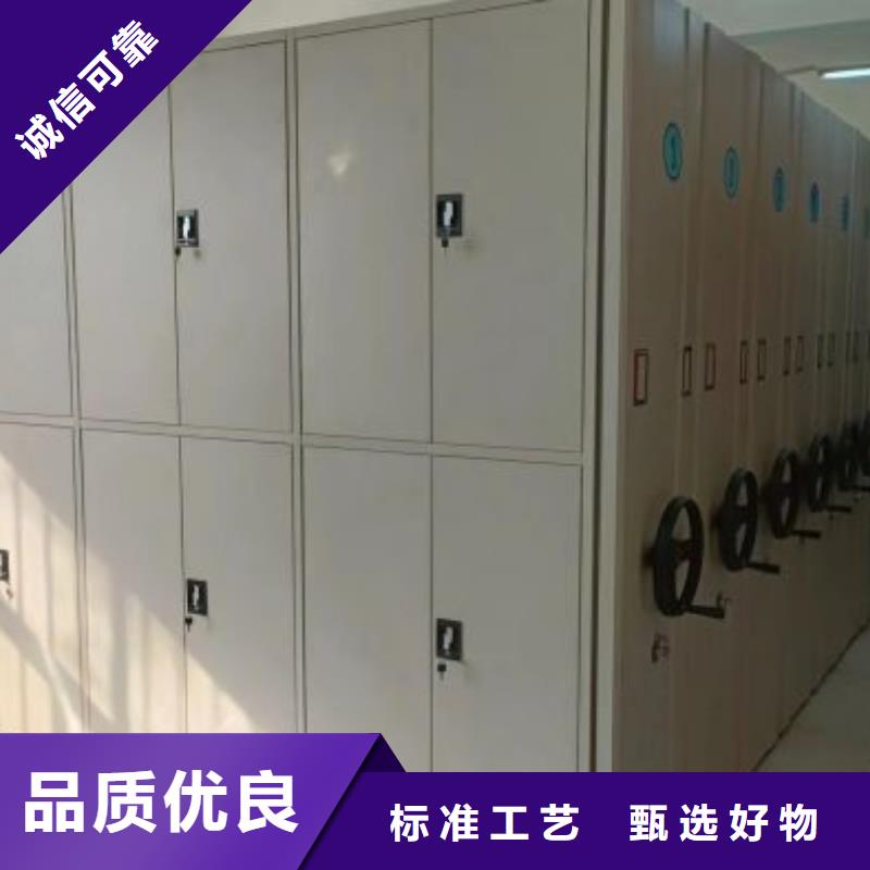 实力生产商【鑫康】自选层档案柜