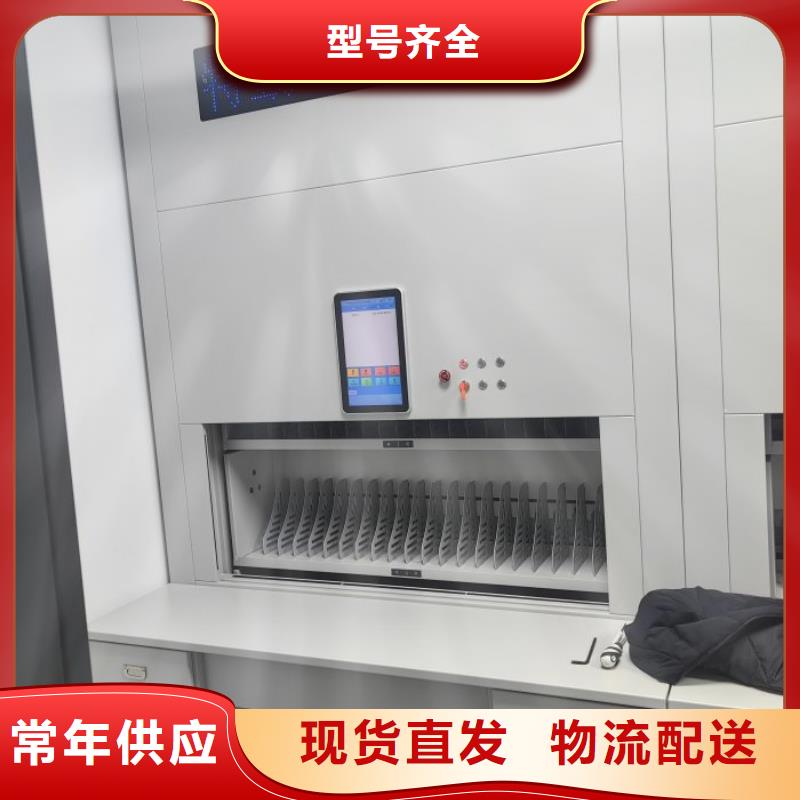 发货及时的图书密集柜厂家