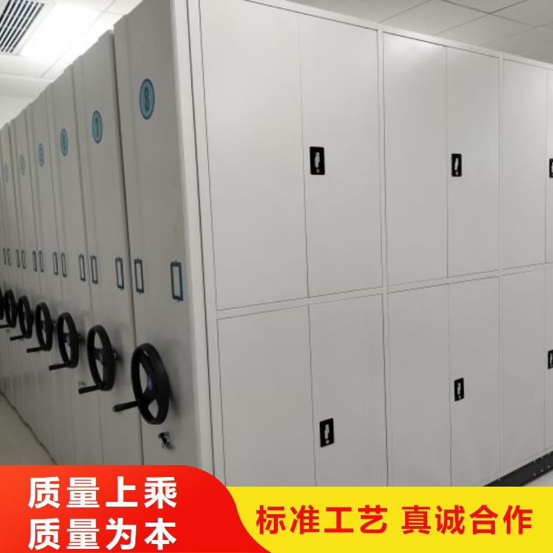 网上报价【鑫康】仓储密集柜