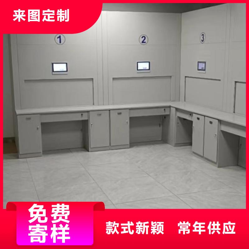 支持定制的电动智能密集柜公司