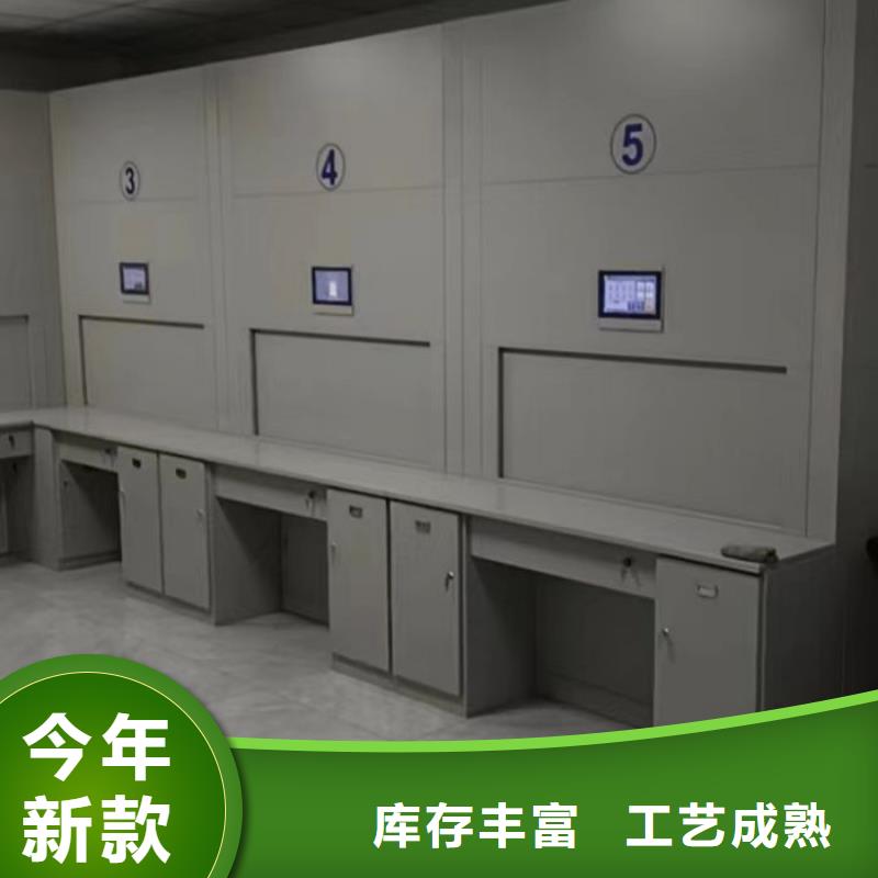 智能移动文件柜视频-智能移动文件柜-移动手动智能密集柜密集架鑫康档案设备销售(福建省分公司)服务区域宁德|漳州|龙岩|厦门|莆田|三明