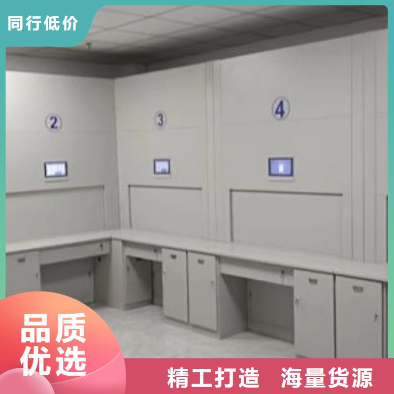 详情咨询【鑫康】档案库房移动密集柜