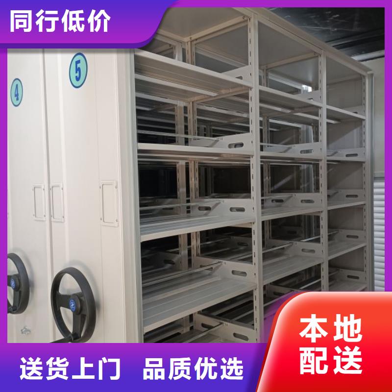 创造服务【鑫康】网片式油画密集架