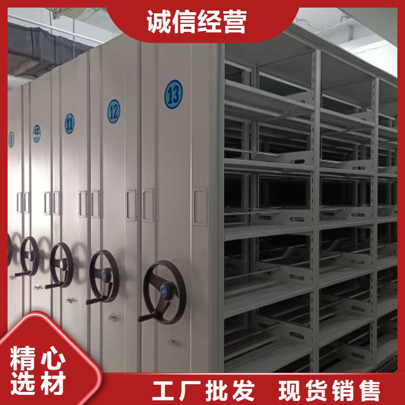 批发档案馆手动密集柜价格