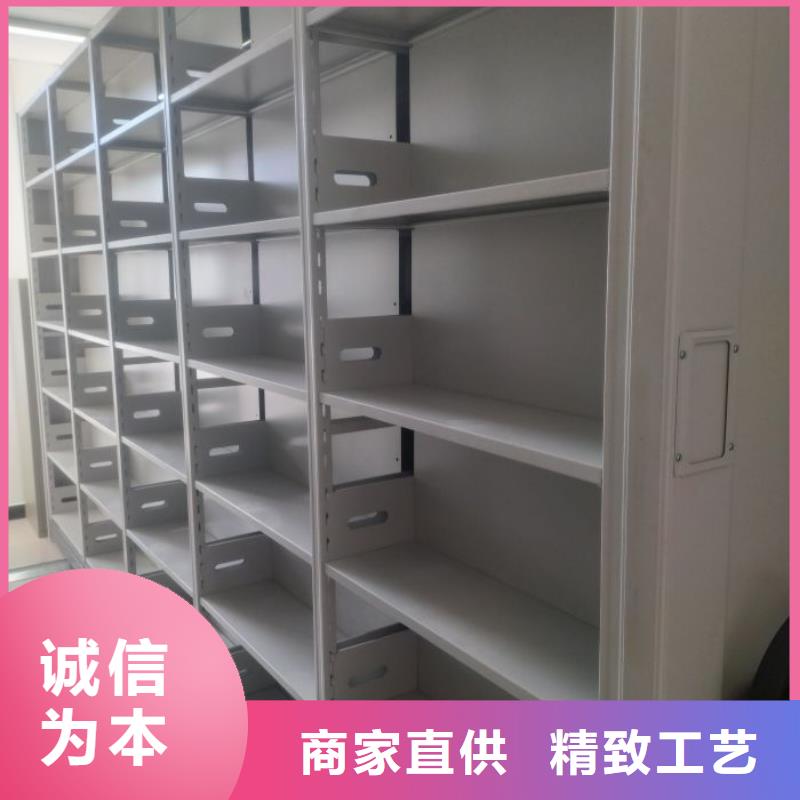 来电咨询【鑫康】档案密集移动架