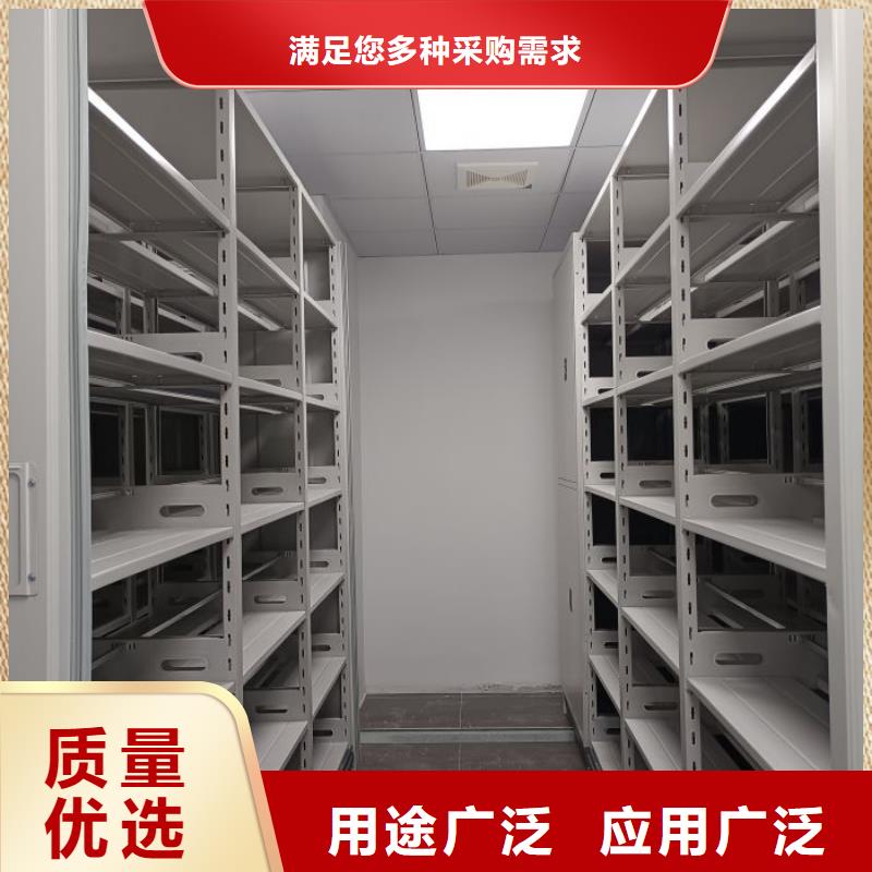 厂家价【鑫康】三柱式密集架