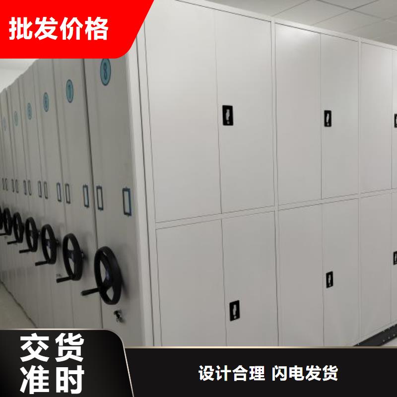 行业信息【鑫康】图书室书架