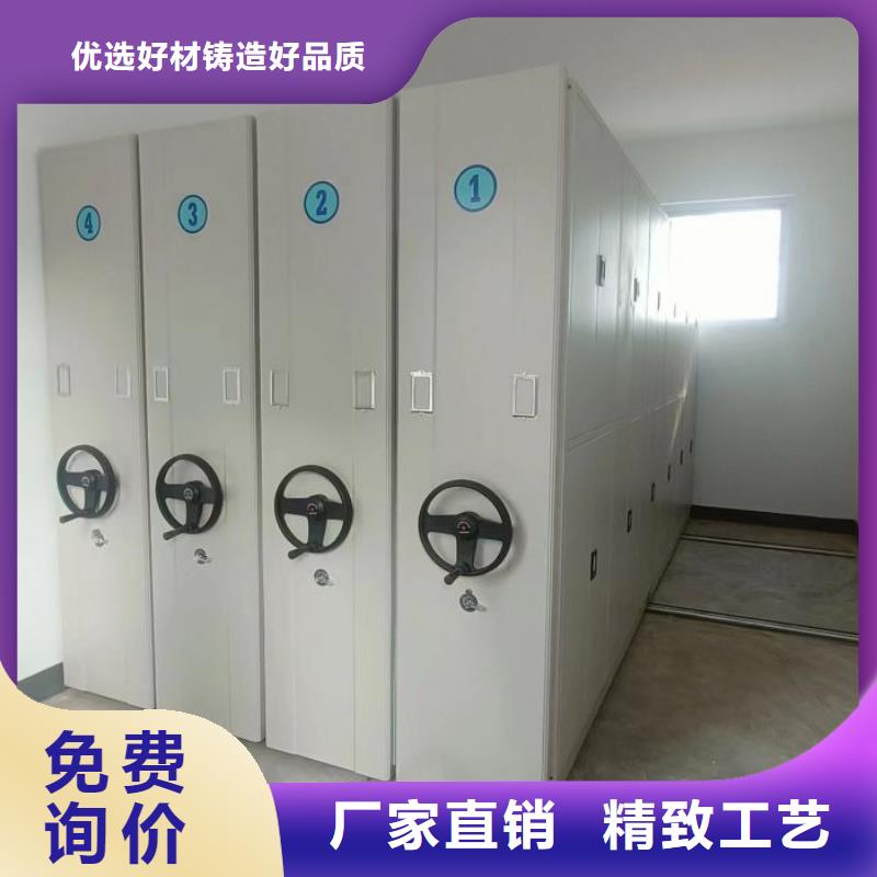 智能移动文件柜视频-智能移动文件柜|福建省南平市|松溪|光泽|漳州|泉州|三明|厦门|宁德|龙岩