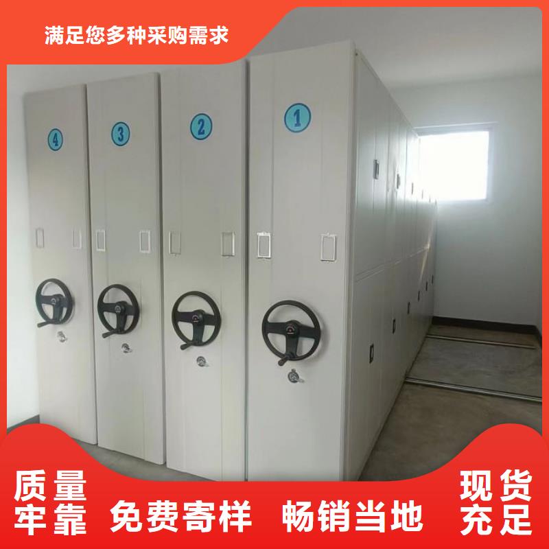行业信息【鑫康】图书室书架