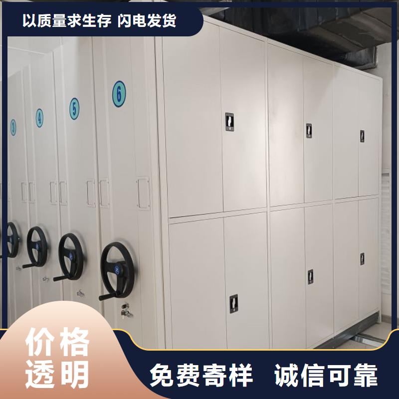 行业信息【鑫康】图书室书架