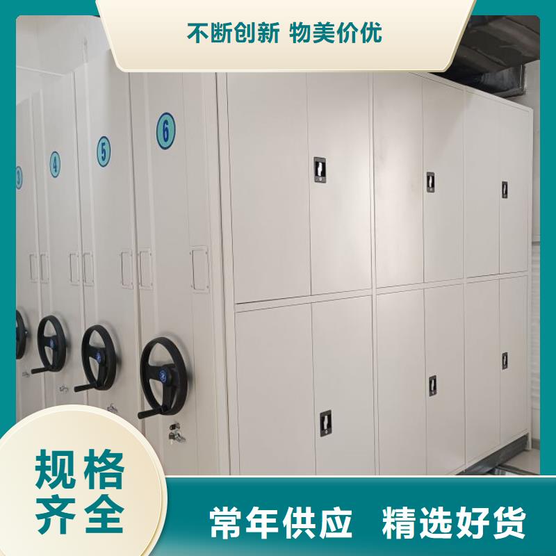 一站购齐【鑫康】智能回转库