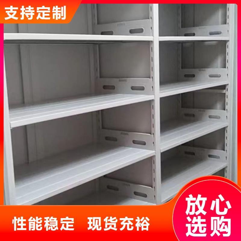 一站购齐【鑫康】智能回转库