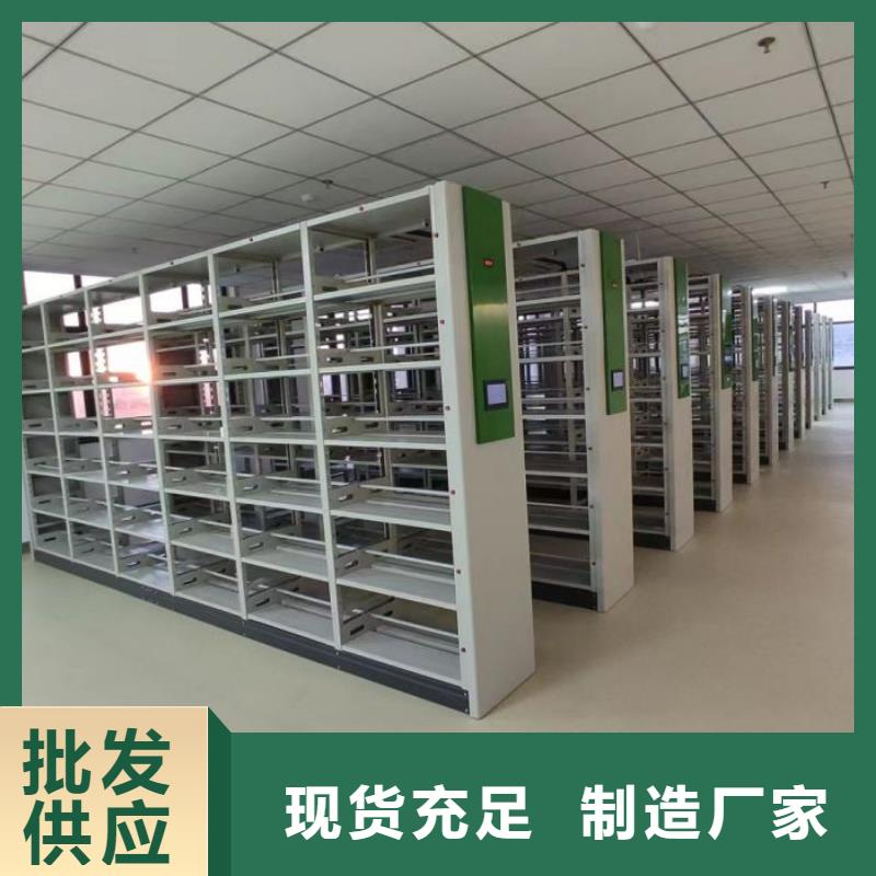 产品的生产与功能【鑫康】手动档案室密集柜