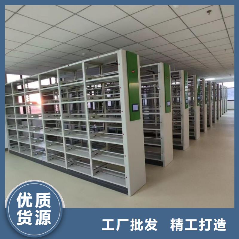 行业信息【鑫康】图书室书架