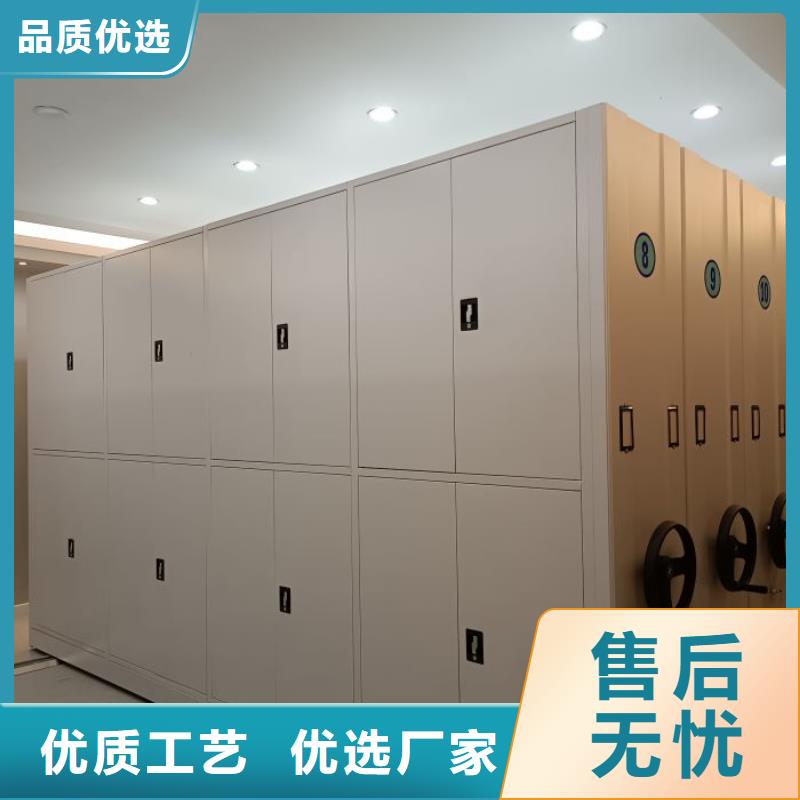 智能移动文件柜视频-蔚县|崇礼|邢台|承德|廊坊|沧州|唐山智能移动文件柜厂家货源-移动手动智能密集柜密集架鑫康档案设备销售(张家口市分公司)