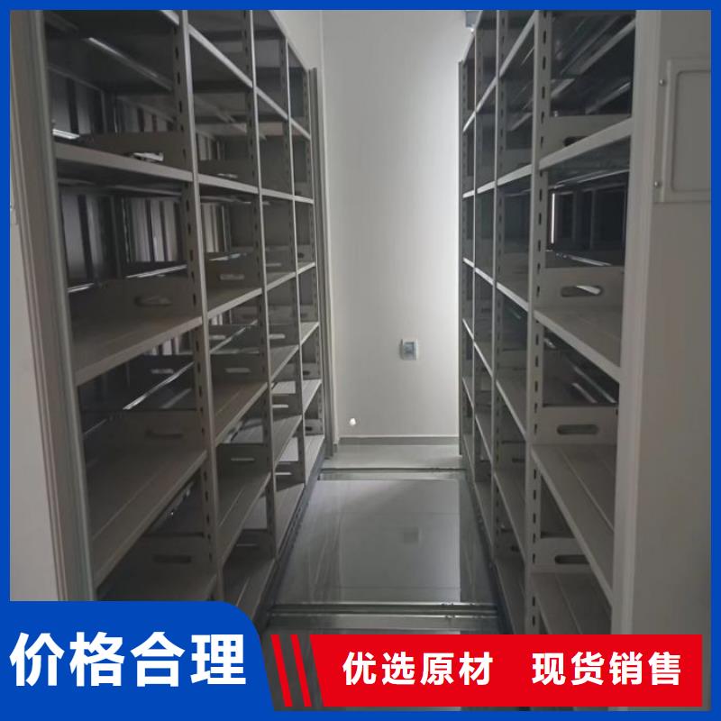 厂家是提高竞争力的关键【鑫康】网片式油画密集架