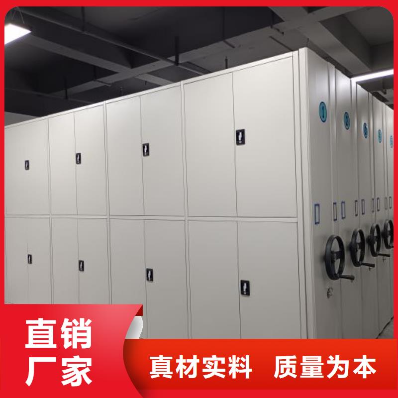 斜拉密集架厂家现货价格