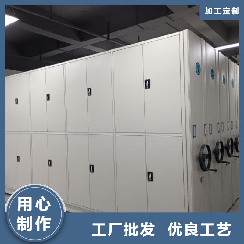 行业信息【鑫康】图书室书架