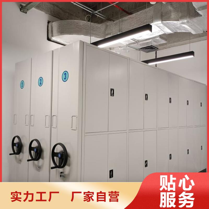 智能密集架厂家-质量可靠