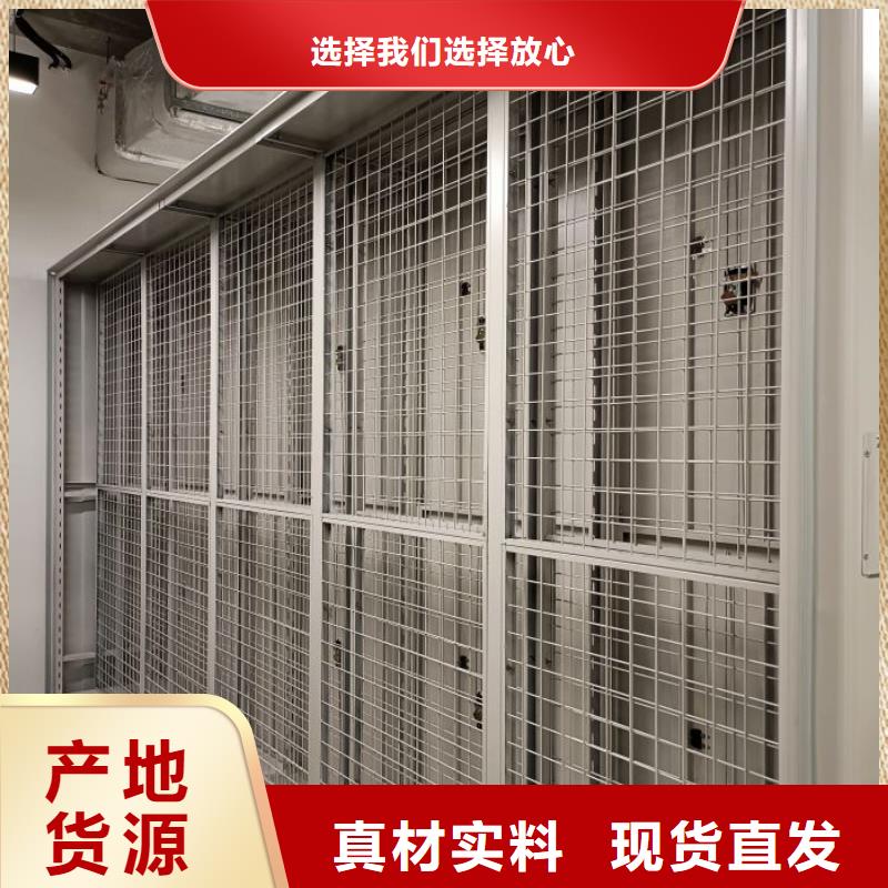 优选：保密文件柜