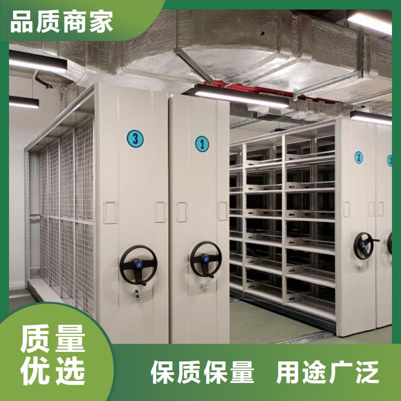 如何联系【鑫康】保密柜