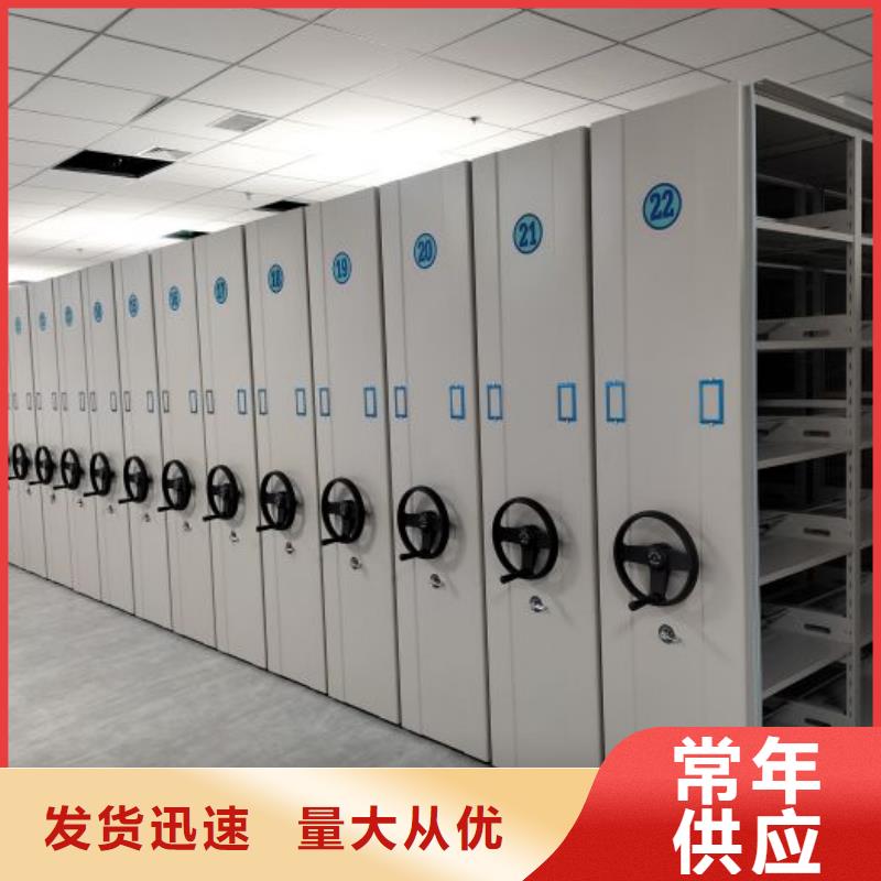 档案室档案架厂家价格低